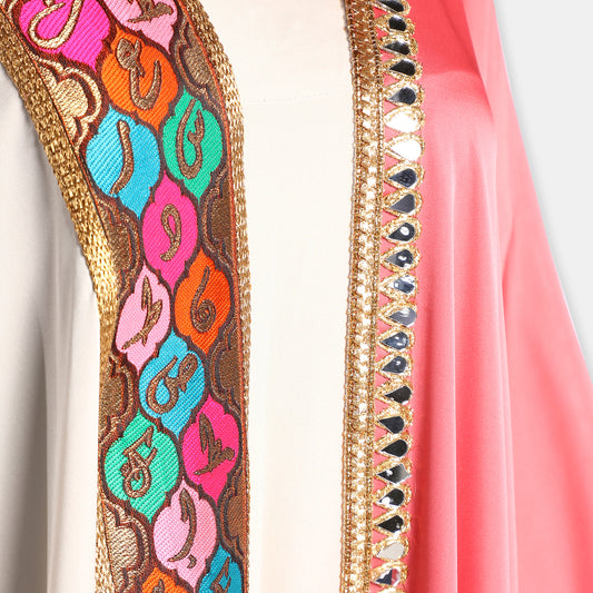 Colorful abaya with embroidered calligraphy trimming