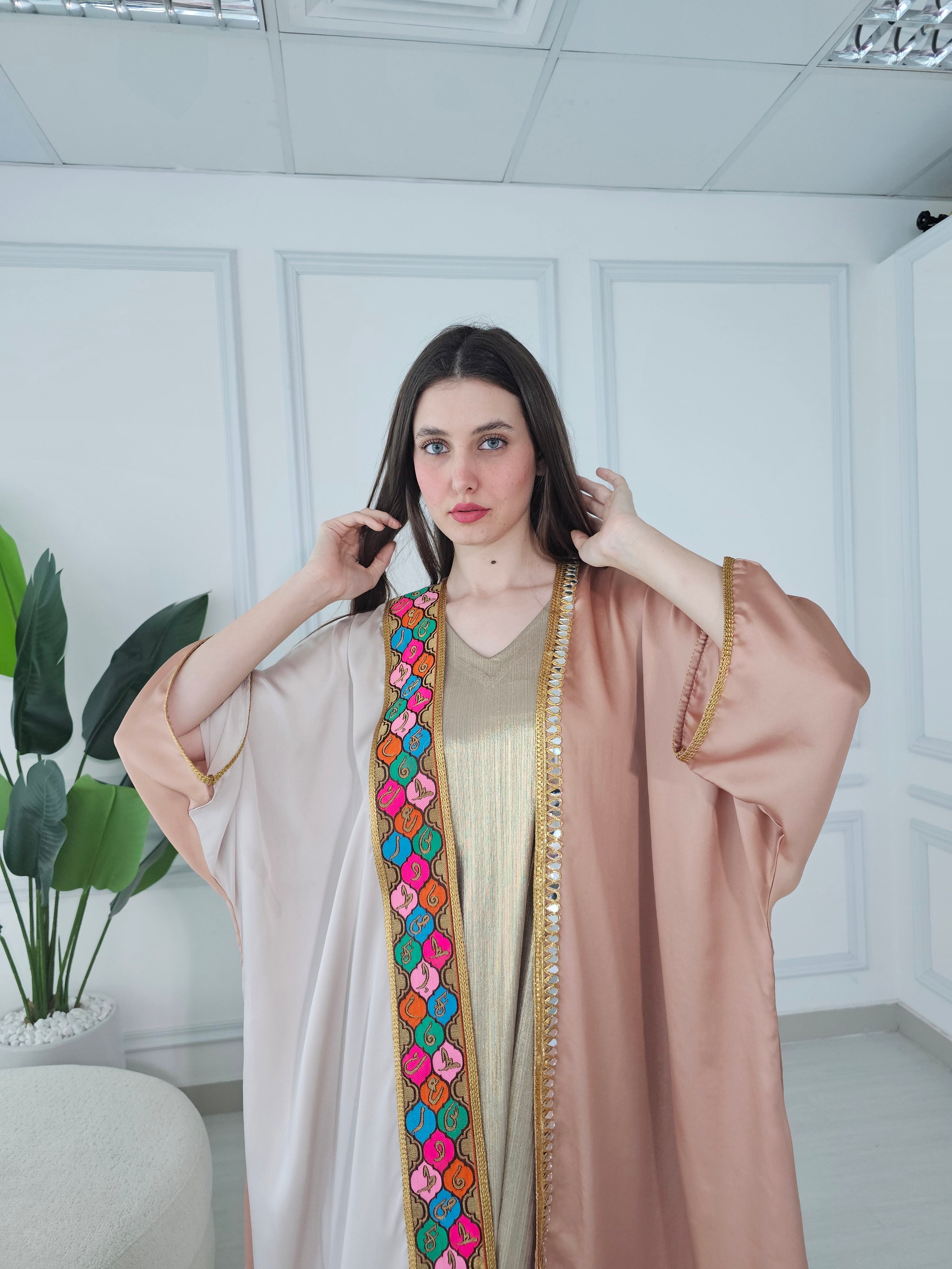 Beige Crepe Abaya