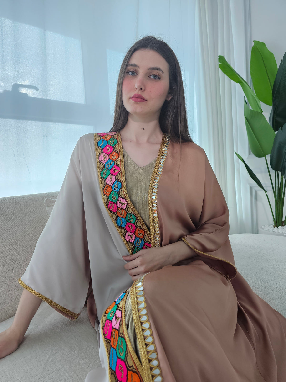 Colorful Abaya With Embroidered Calligraphy Trimming